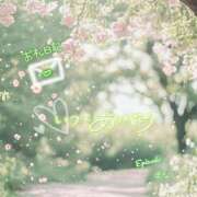 ヒメ日記 2026/03/20 09:15 投稿 まな◆天性の愛され体質♪ エピソード倉敷