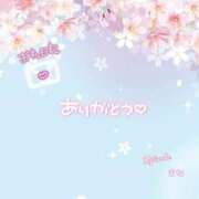 ヒメ日記 2026/03/21 18:03 投稿 まな◆天性の愛され体質♪ エピソード倉敷