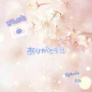 ヒメ日記 2026/04/03 23:15 投稿 まな◆天性の愛され体質♪ エピソード倉敷