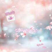 ヒメ日記 2026/04/04 00:15 投稿 まな◆天性の愛され体質♪ エピソード倉敷