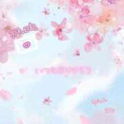 ヒメ日記 2026/04/04 00:45 投稿 まな◆天性の愛され体質♪ エピソード倉敷