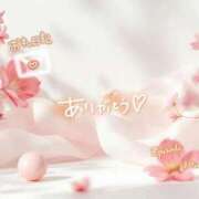 ヒメ日記 2026/04/05 23:43 投稿 まな◆天性の愛され体質♪ エピソード倉敷