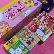 ヒメ日記 2025/06/14 15:21 投稿 りん チューリップ土浦店