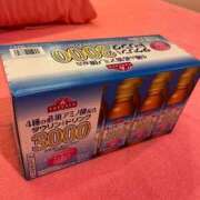 ヒメ日記 2025/07/22 15:18 投稿 りん チューリップ土浦店