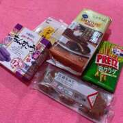 ヒメ日記 2025/11/23 20:08 投稿 りん チューリップ土浦店