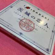 ヒメ日記 2025/11/30 14:48 投稿 りん チューリップ土浦店