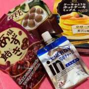 ヒメ日記 2025/12/05 17:18 投稿 りん チューリップ土浦店