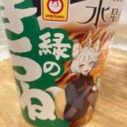 ヒメ日記 2025/06/11 12:50 投稿 ももこ☆Gold 岡山人妻デリヘルLipKiss