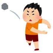 ヒメ日記 2025/10/11 10:03 投稿 りな ハンドキャンパス新宿