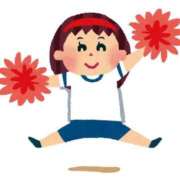 ヒメ日記 2025/10/16 10:00 投稿 りな ハンドキャンパス新宿