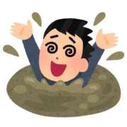 ヒメ日記 2025/10/16 13:16 投稿 りな ハンドキャンパス新宿