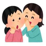 ヒメ日記 2025/11/20 09:00 投稿 りな ハンドキャンパス新宿