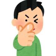 ヒメ日記 2025/11/24 09:00 投稿 りな ハンドキャンパス新宿