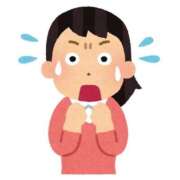 ヒメ日記 2025/12/21 16:38 投稿 りな ハンドキャンパス新宿