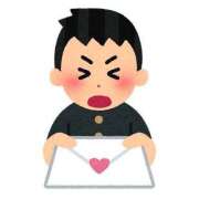 ヒメ日記 2025/12/23 15:56 投稿 りな ハンドキャンパス新宿