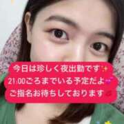 ヒメ日記 2025/05/25 17:49 投稿 はるな チェックイン素人専門大人女子