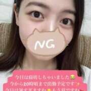 ヒメ日記 2025/06/15 12:59 投稿 はるな チェックイン素人専門大人女子