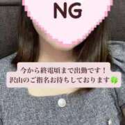 ヒメ日記 2025/06/25 20:49 投稿 はるな チェックイン素人専門大人女子