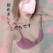 ヒメ日記 2025/02/27 17:28 投稿 こだち 熟女の風俗最終章 所沢店