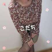 ヒメ日記 2025/02/27 18:29 投稿 こだち 熟女の風俗最終章 所沢店