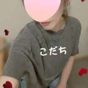 こだち こだちです♡ 熟女の風俗最終章 所沢店