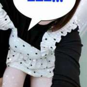 ヒメ日記 2025/11/01 23:23 投稿 青田 由依 こあくまな熟女たち沼津店（KOAKUMAグループ）