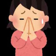 ヒメ日記 2025/12/29 14:47 投稿 青田 由依 こあくまな熟女たち沼津店（KOAKUMAグループ）