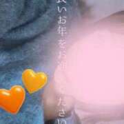 ヒメ日記 2025/12/30 21:28 投稿 青田 由依 こあくまな熟女たち沼津店（KOAKUMAグループ）