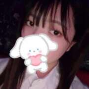 ヒメ日記 2025/03/13 11:54 投稿 まこ AFTER V（アフターファイブ）