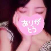 ヒメ日記 2025/05/01 23:46 投稿 まこ AFTER V（アフターファイブ）