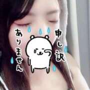 ヒメ日記 2025/06/14 15:55 投稿 まこ AFTER V（アフターファイブ）