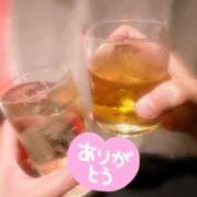 ヒメ日記 2025/10/18 23:39 投稿 まこ AFTER V（アフターファイブ）