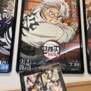 ヒメ日記 2025/07/18 16:54 投稿 まり ぐらどるえっぐ