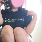 ヒメ日記 2025/09/26 09:04 投稿 まり ぐらどるえっぐ