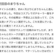 ヒメ日記 2026/05/05 10:14 投稿 まり ぐらどるえっぐ