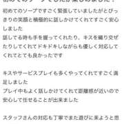 ヒメ日記 2026/07/12 18:14 投稿 まり ぐらどるえっぐ