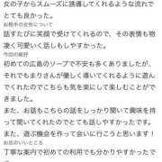 ヒメ日記 2026/08/06 18:14 投稿 まり ぐらどるえっぐ