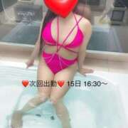 ヒメ日記 2025/04/07 08:20 投稿 あいな 完熟ばなな 上野店