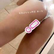 ヒメ日記 2025/06/12 07:50 投稿 あいな 完熟ばなな 上野店