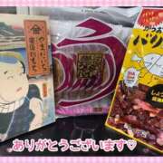 ヒメ日記 2025/03/30 15:49 投稿 カナ 奥様さくら日本橋店