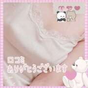 ヒメ日記 2025/04/09 10:40 投稿 カナ 奥様さくら日本橋店