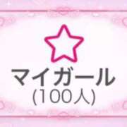 ヒメ日記 2025/04/27 12:42 投稿 カナ 奥様さくら日本橋店