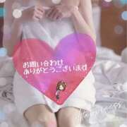 ヒメ日記 2025/05/15 10:43 投稿 カナ 奥様さくら日本橋店