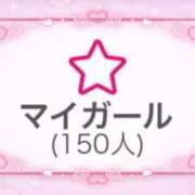 ヒメ日記 2025/06/22 11:51 投稿 カナ 奥様さくら日本橋店