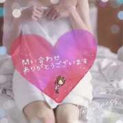 カナ カナ（奥様さくら日本橋店） 奥様さくら日本橋店