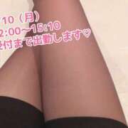 ヒメ日記 2025/03/09 11:06 投稿 カナ club さくら日本橋店