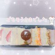 ヒメ日記 2025/04/26 23:46 投稿 カナ club さくら日本橋店