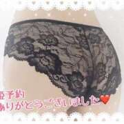 ヒメ日記 2025/05/08 12:36 投稿 カナ club さくら日本橋店