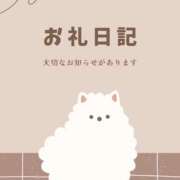 ヒメ日記 2025/05/26 18:36 投稿 カナ club さくら日本橋店