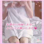 ヒメ日記 2025/06/15 12:36 投稿 カナ club さくら日本橋店